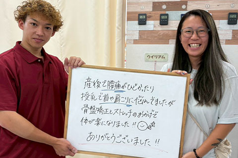 【産後の骨盤矯正】B.M様(20代女性)