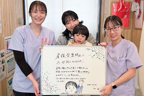 【産後の骨盤矯正】W.Y様（女性）