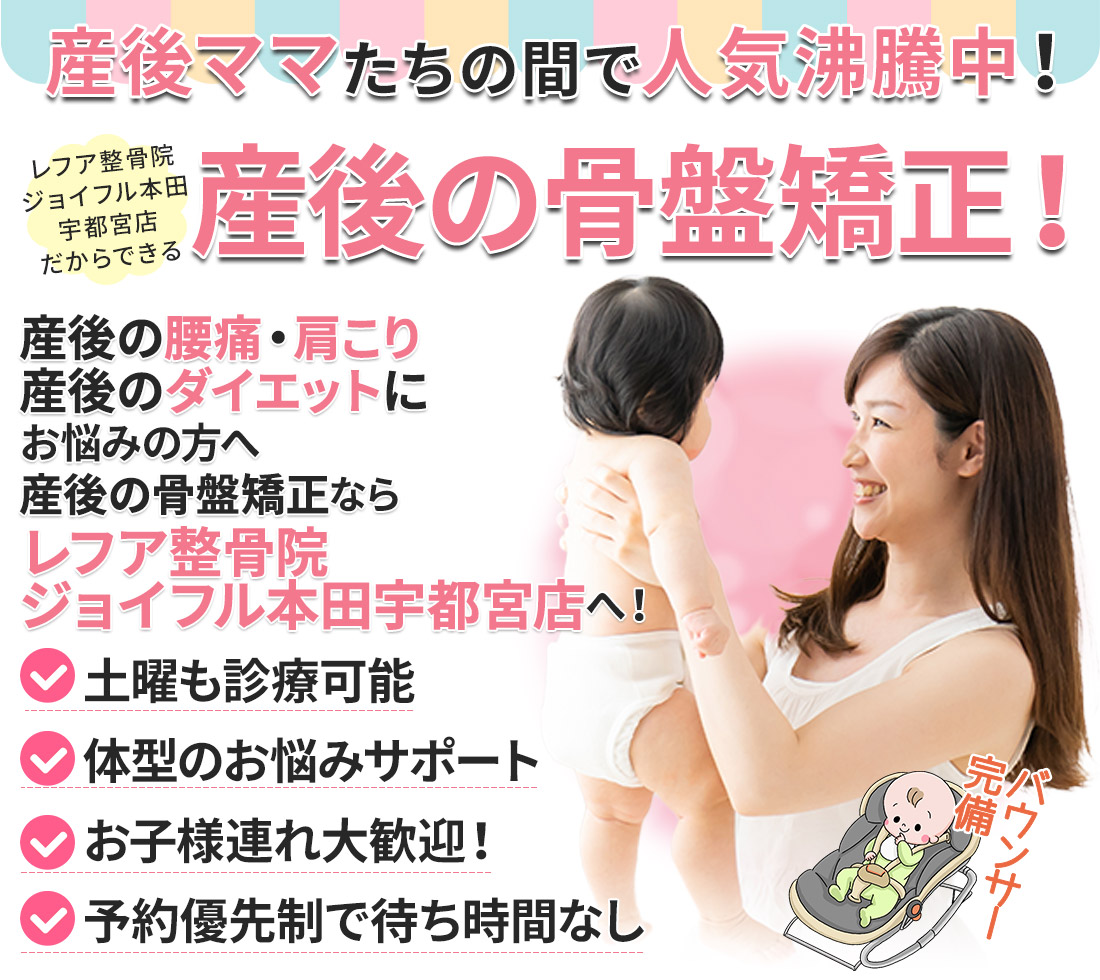 TOP画像